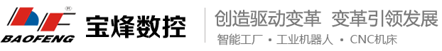 春晨咨詢(xún)